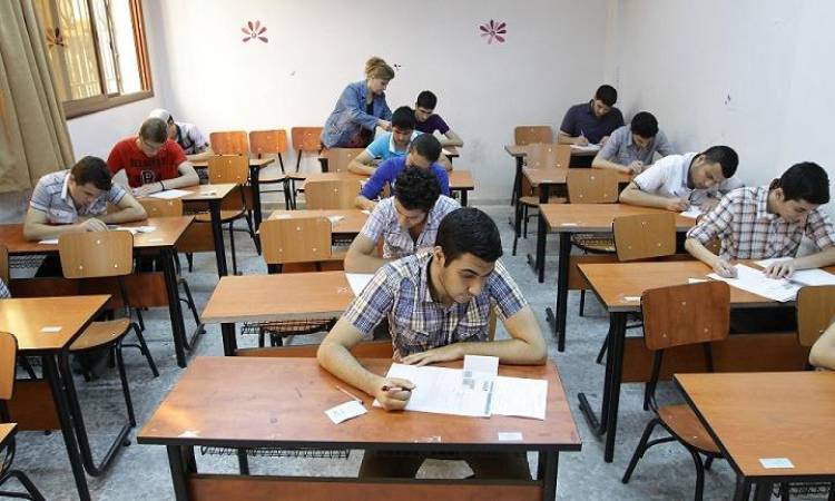 General Secondary Exams