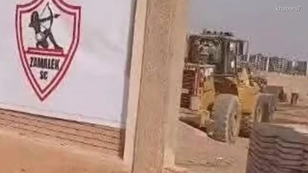 Egypt’s Sports Ministry Resolves Zamalek Club Land Issue in 6th of October City