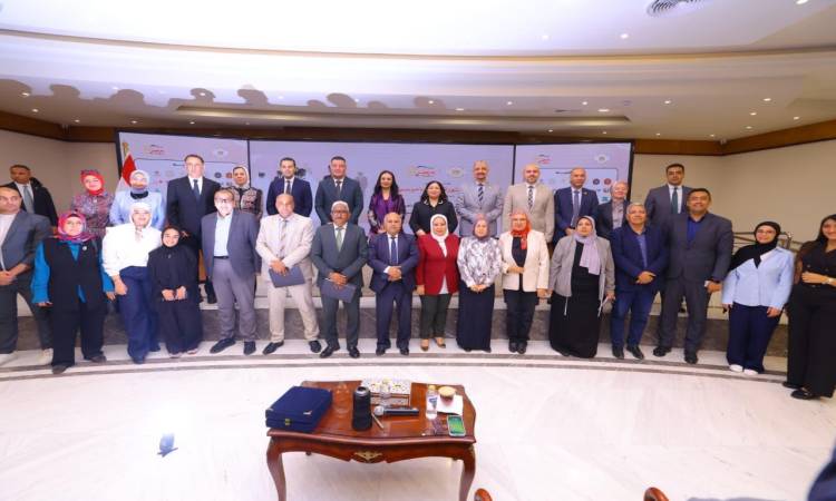 Conference reviewing results of the first edition of 'Farhet Masr' initiative