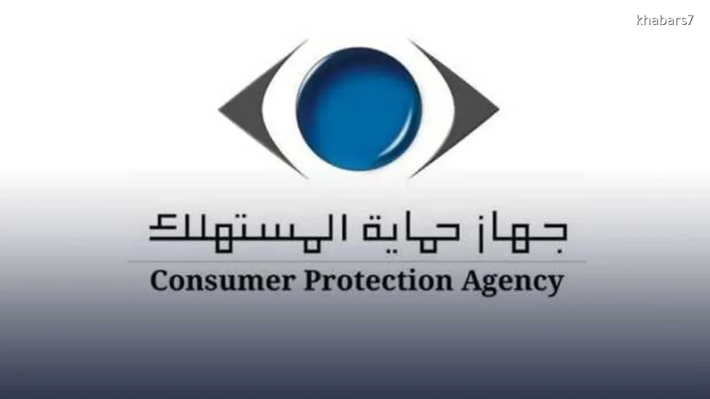 Consumer Protection Agency Urges Quick Inspection for Affected Geely Cars Due to Manufacturing Defect