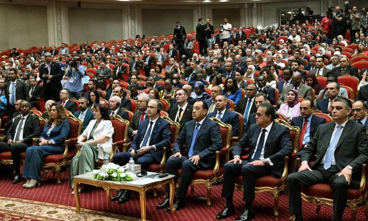 المؤتمر الطبي الإفريقي الخامس
