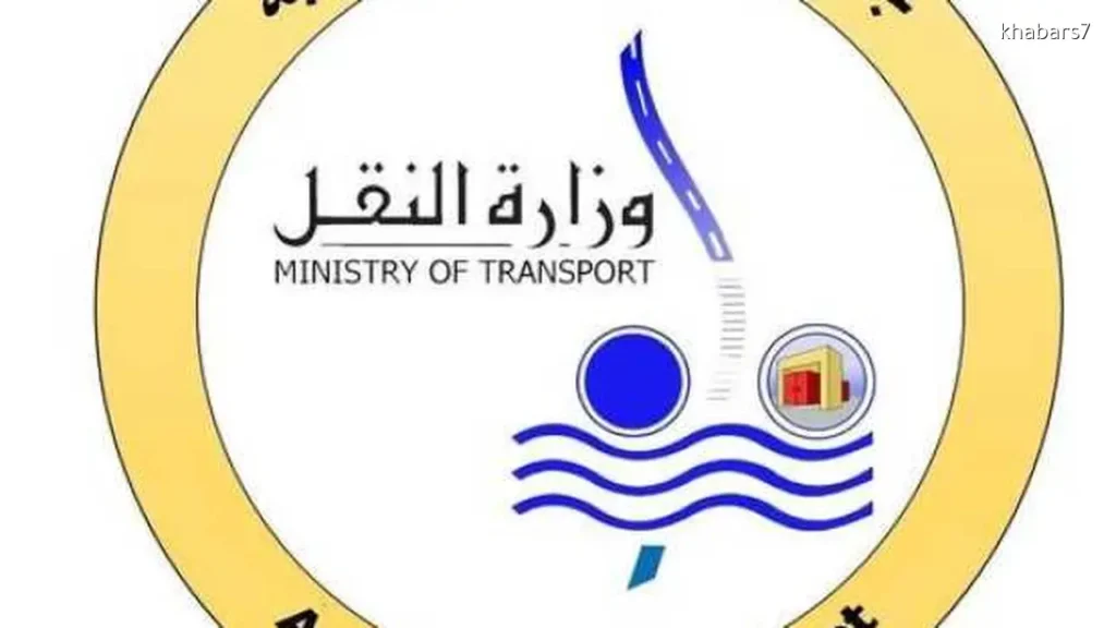 Egypt’s Transport Ministry Denies Claims on Alexandria Container Handling Company Shares