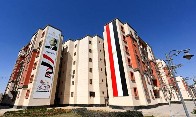 Social Housing Conditions Booklet