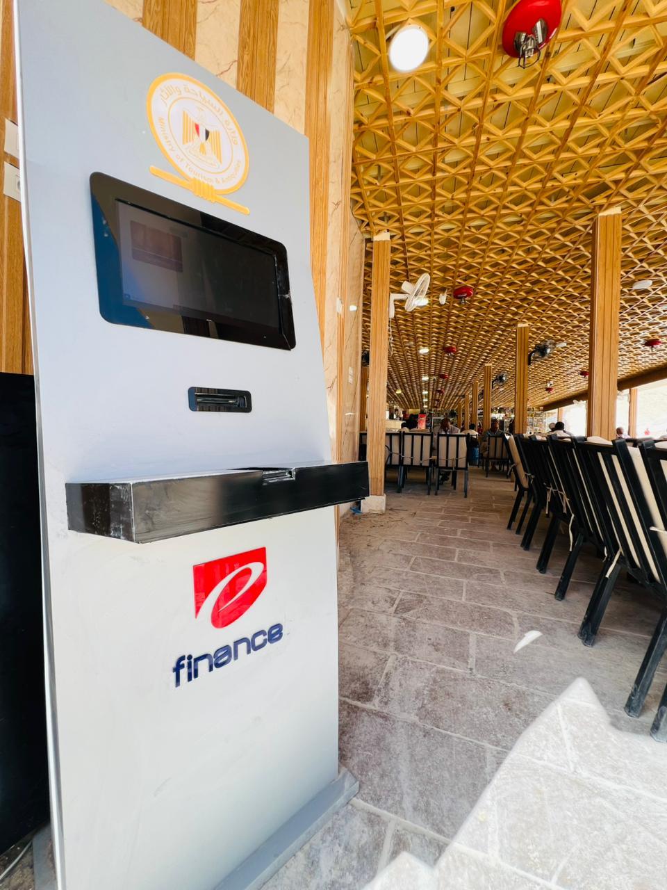 Self-service ticket machine installation
