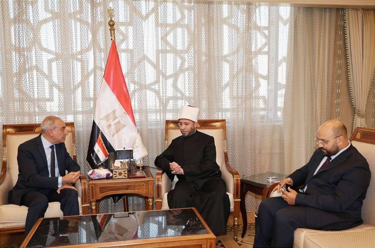 Minister of Awqaf