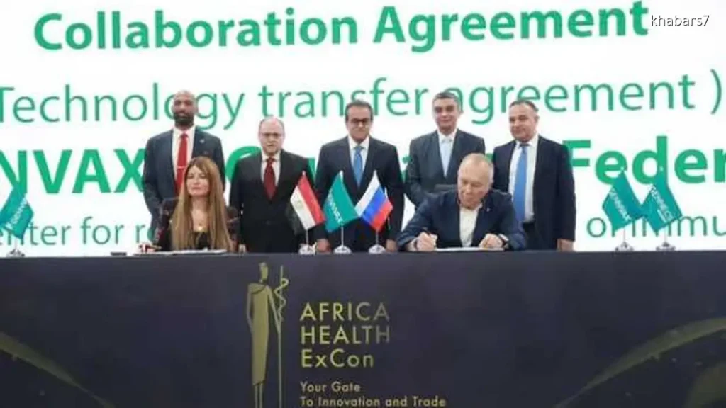 Egypt Signs Three Agreements to Localize Vaccine Production and Technology Transfer