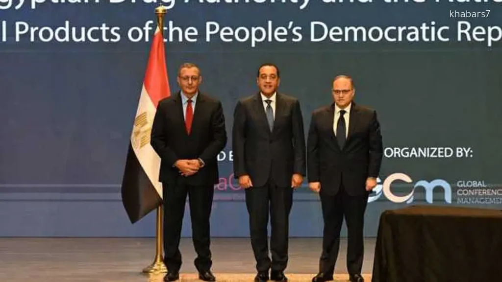 Egypt Signs Three Strategic MoUs to Enhance Healthcare and Pharmaceutical Systems in Africa