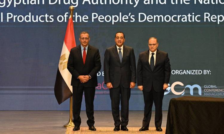Signing of Three Strategic MoUs