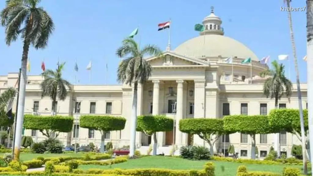 Cairo University Climbs 27 Places in U.S. News 2026 Rankings