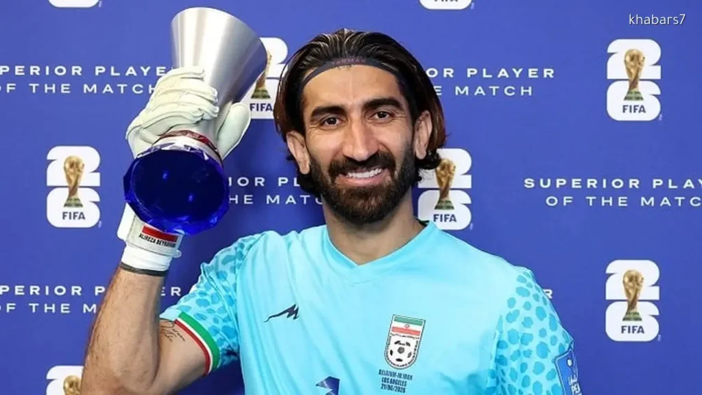 Iran’s Goalkeeper Reflects on Draw with Belgium, Prepares for Tough Match Against Egypt