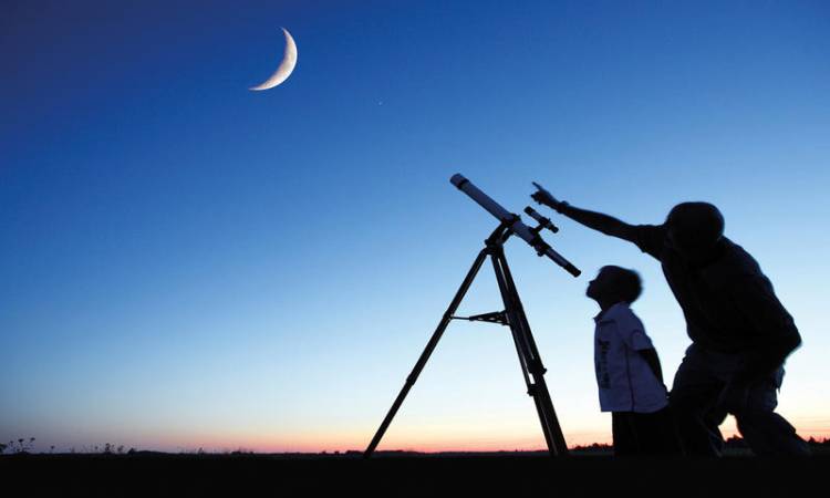 Moon Sighting