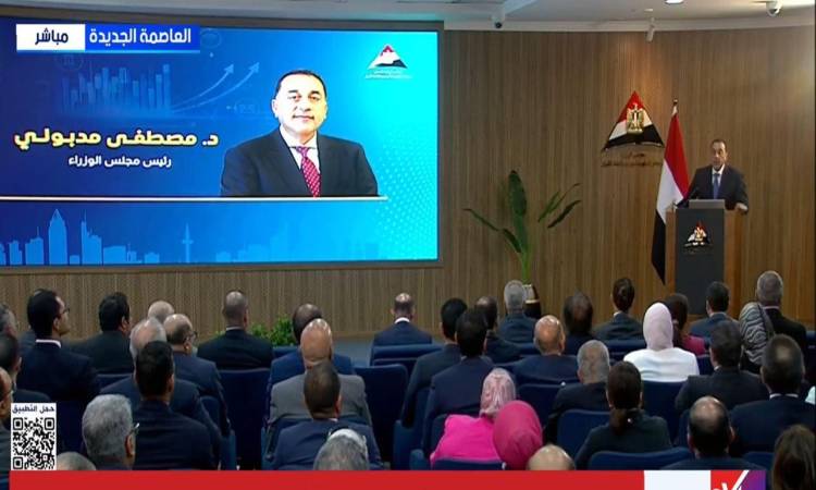 Dr. Mostafa Madbouly