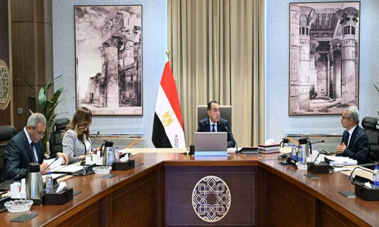 Prime Minister during the meeting with <a href=
