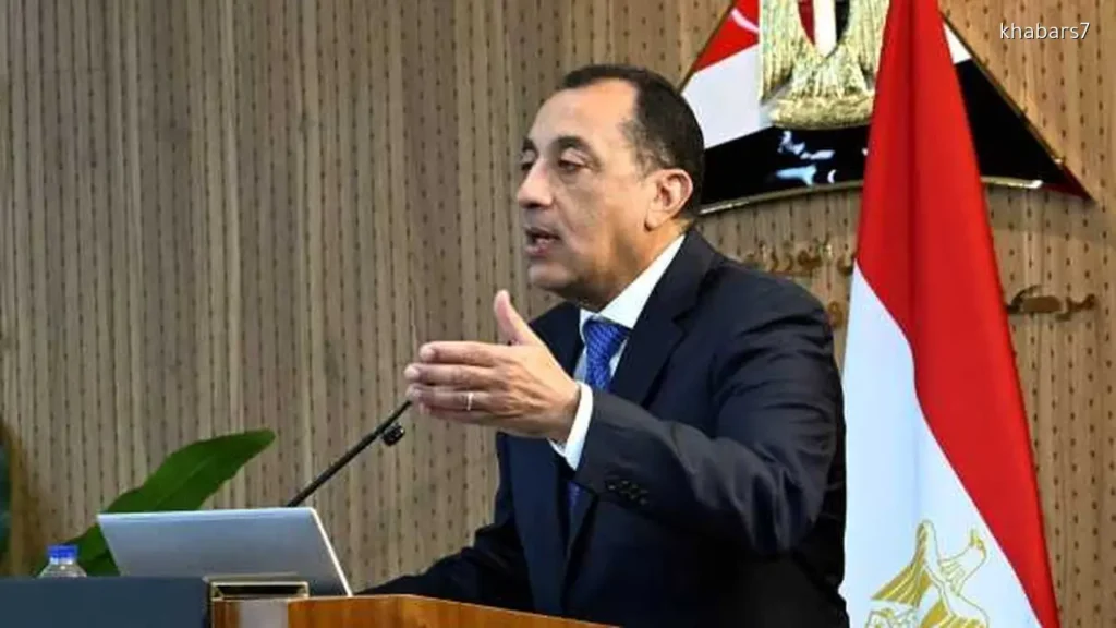 Prime Minister Inspects Historic Headquarters of Egyptian Geographical Society