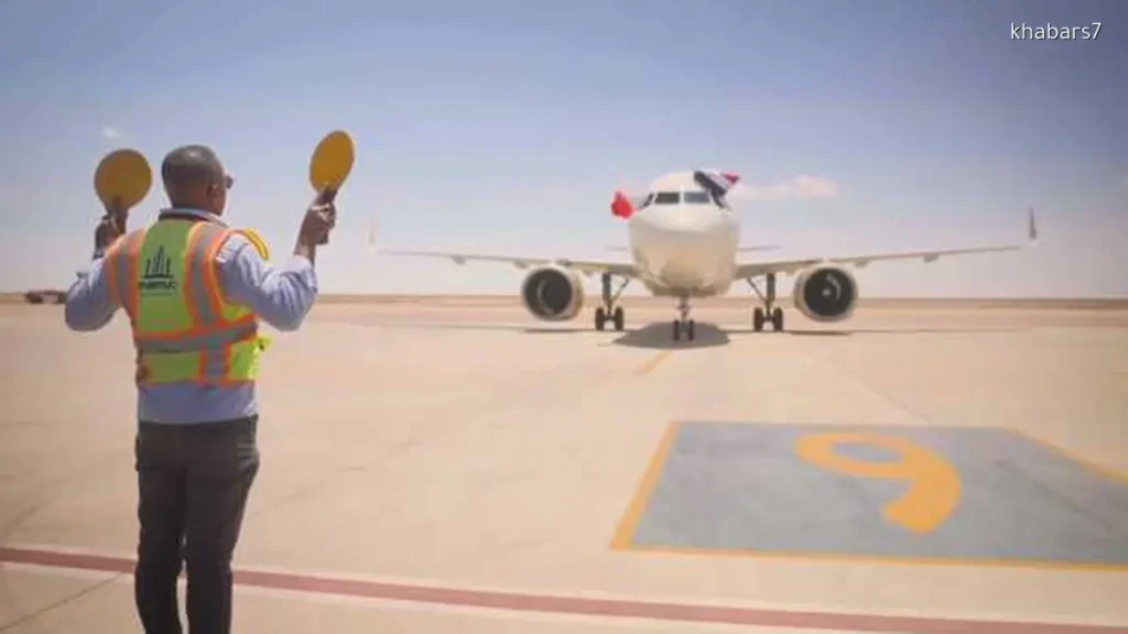Alamein Airport Welcomes First Flight from Bahrain’s National Carrier