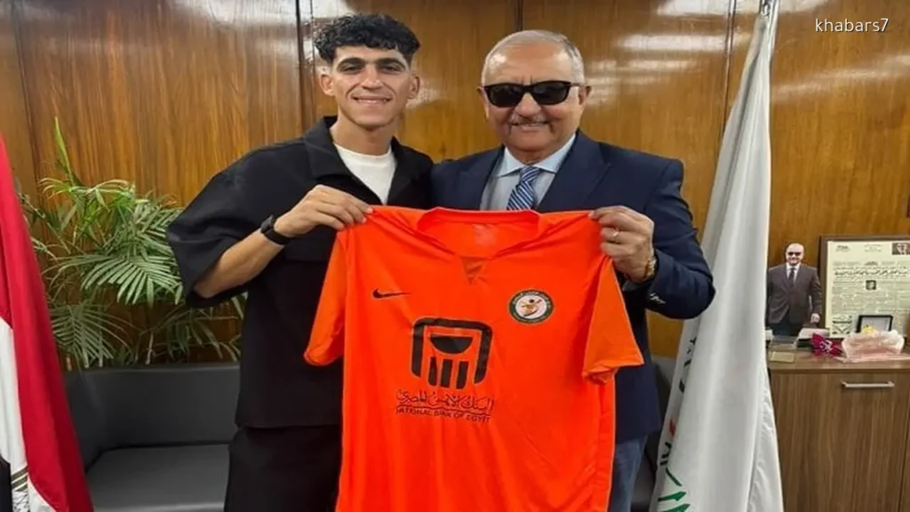Al Ahly Bank Signs Ali Hamdy on Free Transfer for Three Seasons