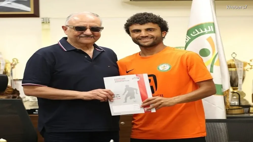 Al Ahly Bank Secures Moudi Nasser on Free Transfer for Three Seasons