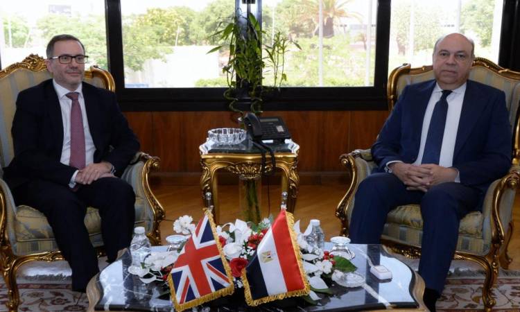 UK Ambassador discusses strategic partnership with <a href=