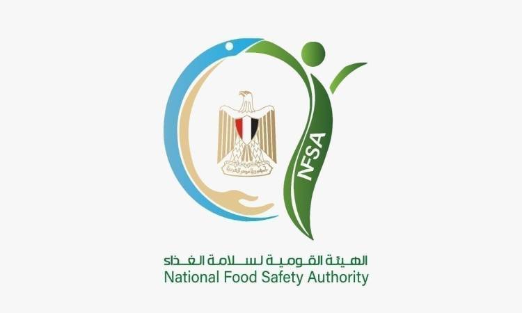 Egypt's National <a href=