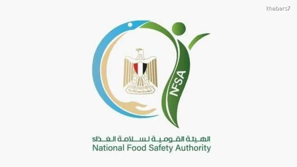 Food Safety Authority Seizes Expired and Spoiled Foods in Khosous