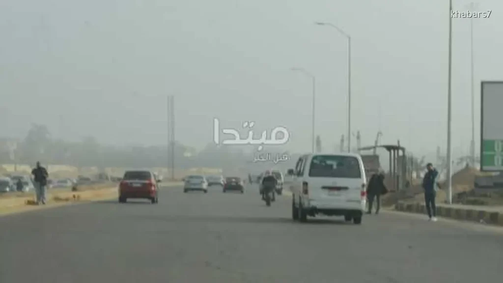 Weather Alert: Fog and Dusty Winds Expected in Several Regions on Tuesday