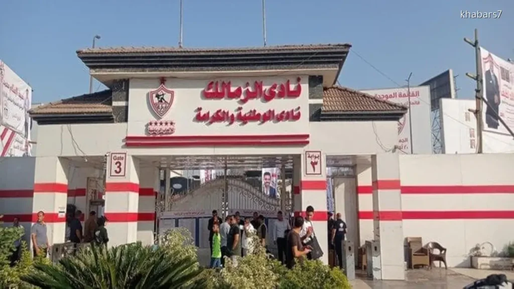 Expert Warns Zamalek: African License Does Not Guarantee Participation Amidst $8.5 Million Debt