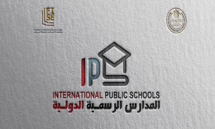 International Public Schools