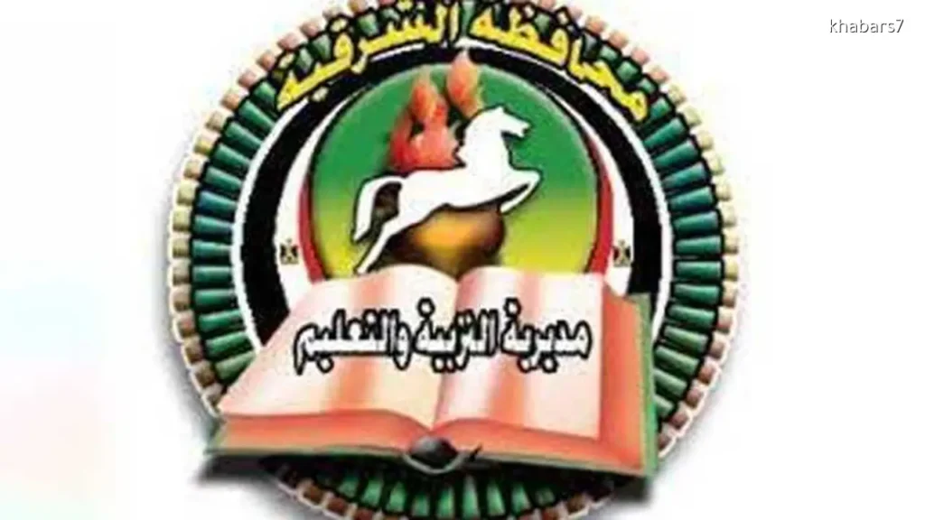 Education Directorate Responds to Viral Video of Exam Dispute in Sharqia