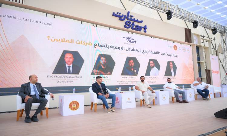 Session on Turning Daily Problems into Million-Dollar Companies
