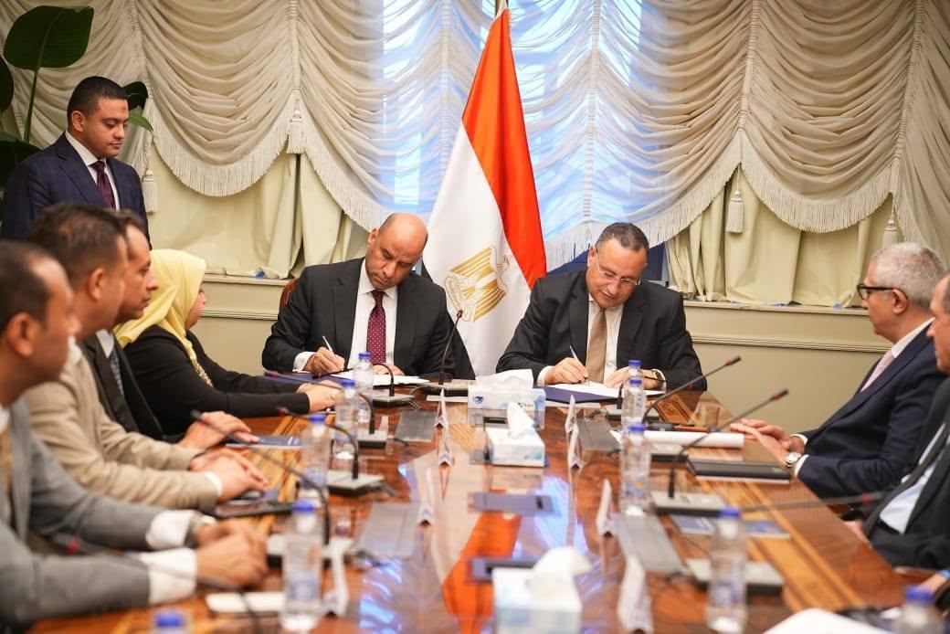 Side of the meeting
