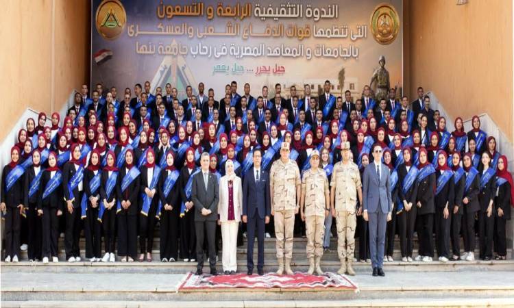 Popular and Military Defense Forces Conduct Joint Activities