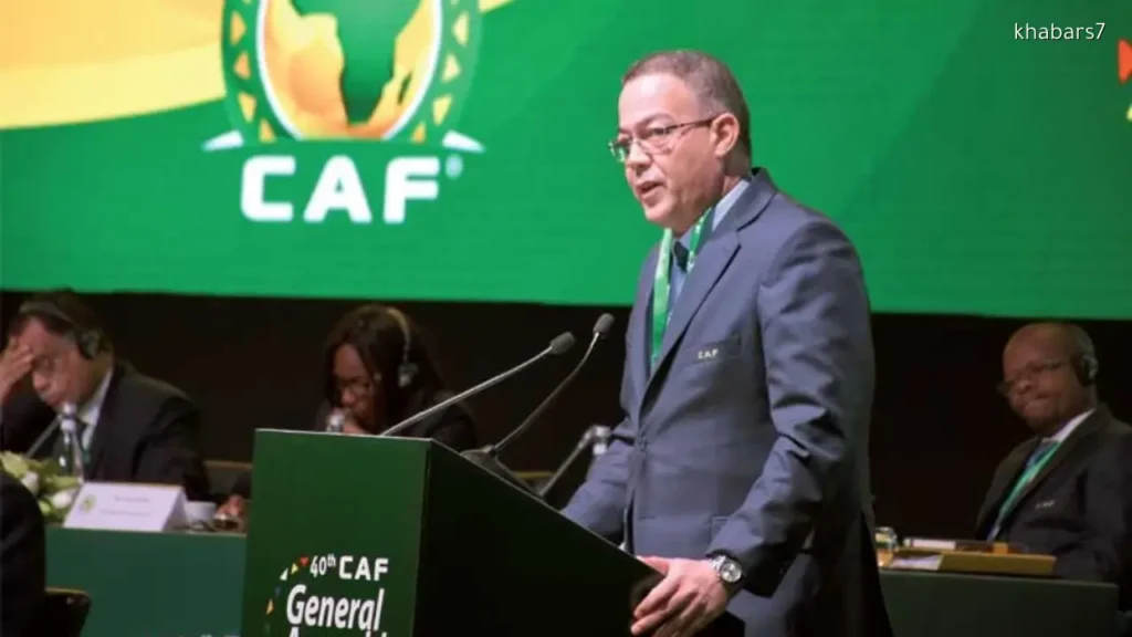 Morocco Will Not Host African Tournaments Again Following AFCON 2025 Controversy