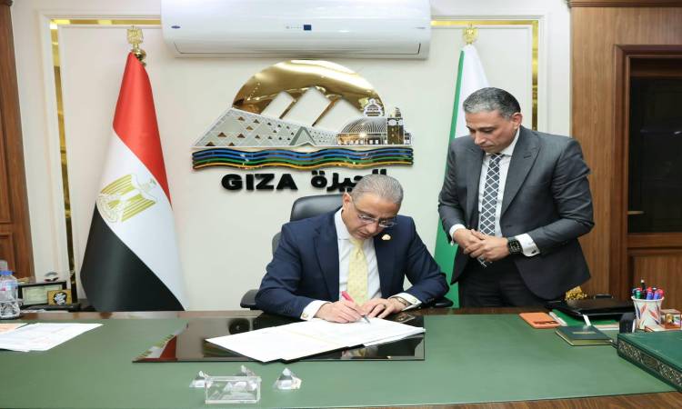 اعتماد نتيجة الشهادة الإعدادية بمحافظة الجيزة