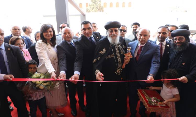 Opening of the Youth of <a href=