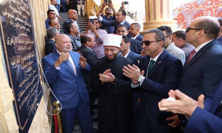 Governor of <a href=