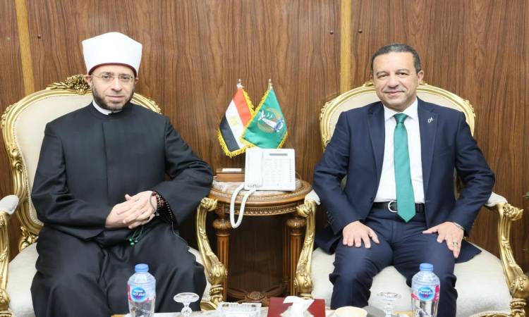 Governor of <a href=