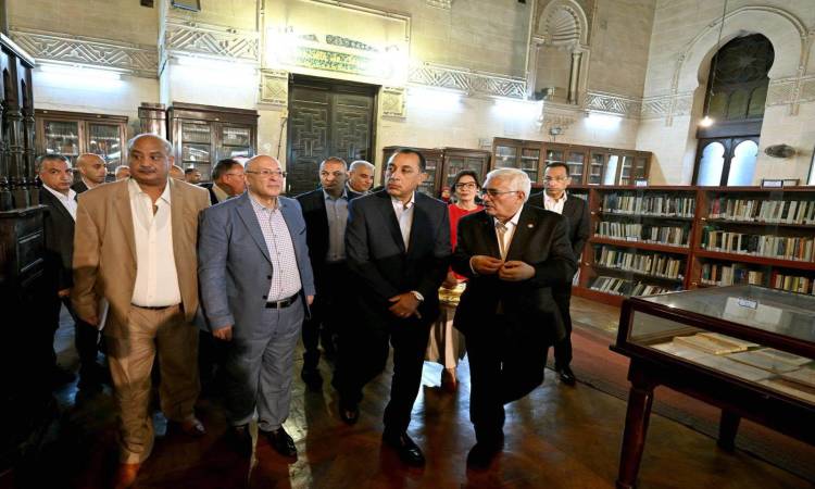 Prime Minister's Tour at the <a href=