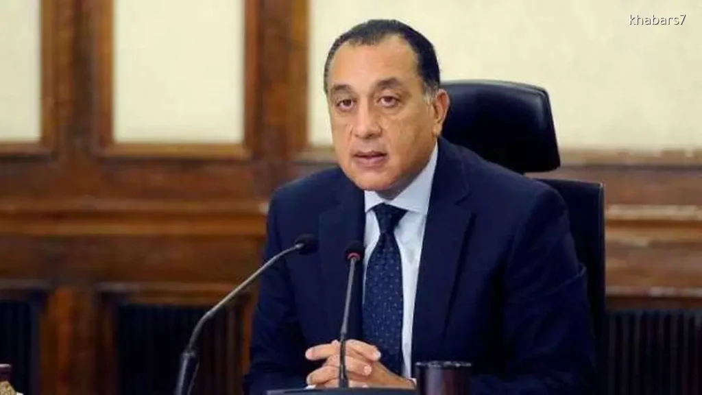 Egypt’s Prime Minister Clarifies State Ownership Policy