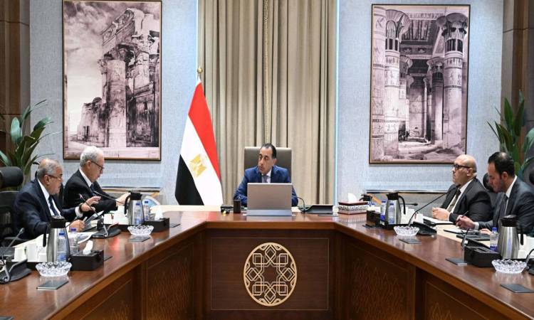 مدبولي خلال الاجتماع