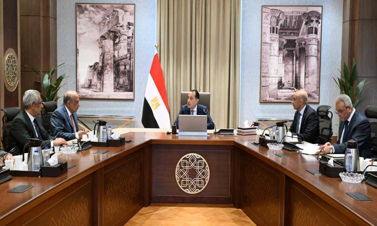 Side of the meeting