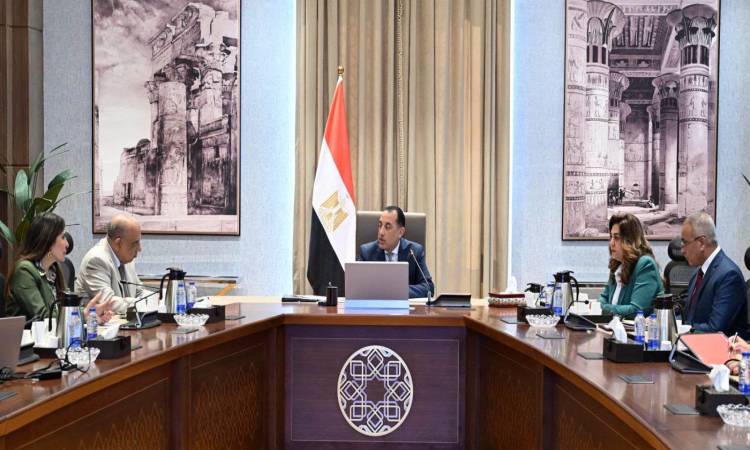 Meeting with Prime Minister