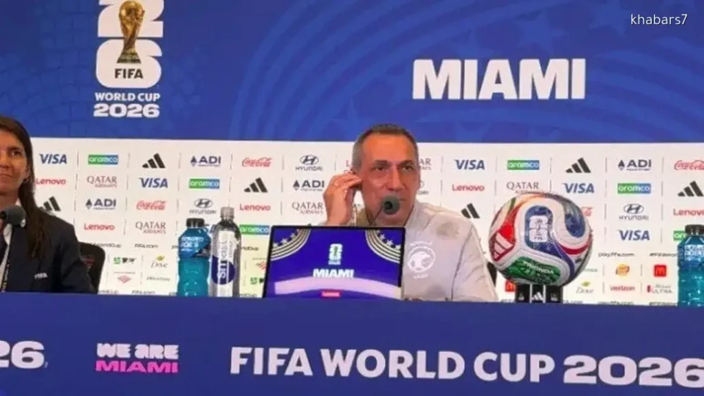 Saudi Coach Reflects on Heavy Loss to Spain, Maintains Hope for Qualification