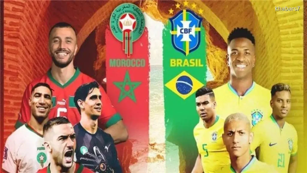Live Stream: Morocco vs. Brazil in 2026 World Cup