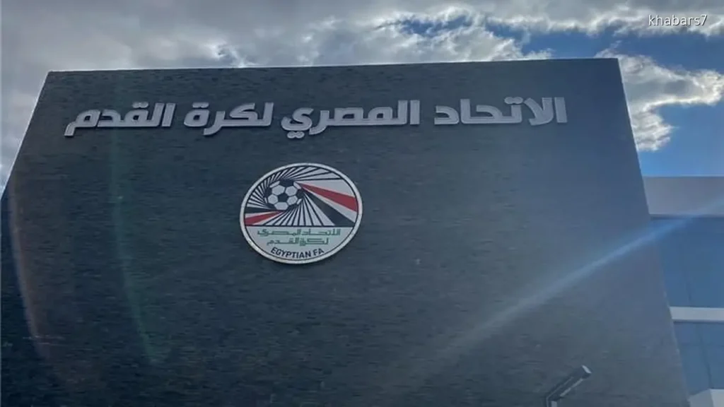 Egypt and 13 Nations Reject UEFA President’s Comments on World Cup Matches