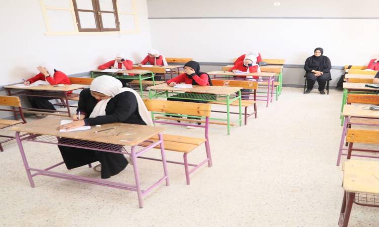 Junior High School Exam
