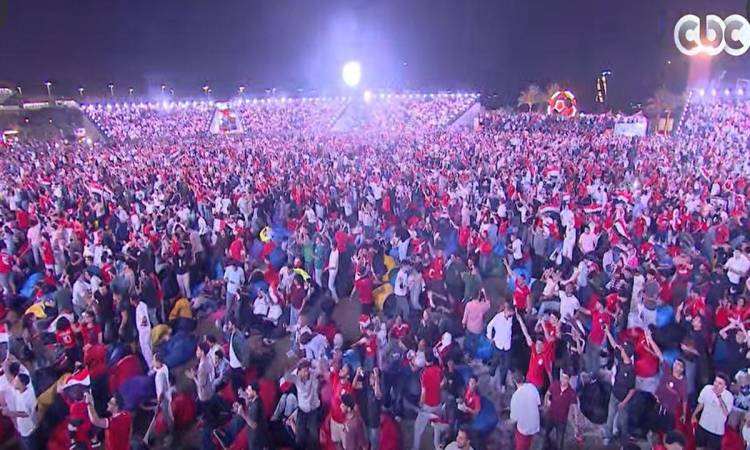 Celebration in the Fan Zone