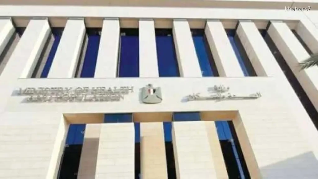 Health Ministry Reports Screening of Over 22 Million Citizens for Kidney Disease