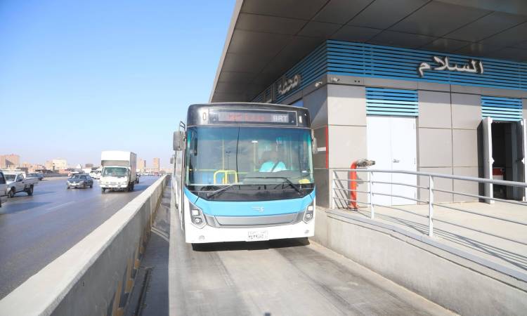BRT Bus System