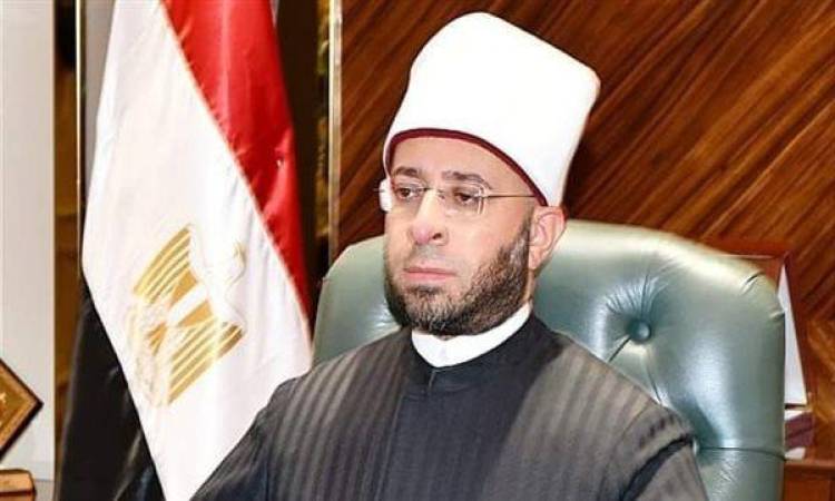 Osama Al-Azhari, Minister of Awqaf