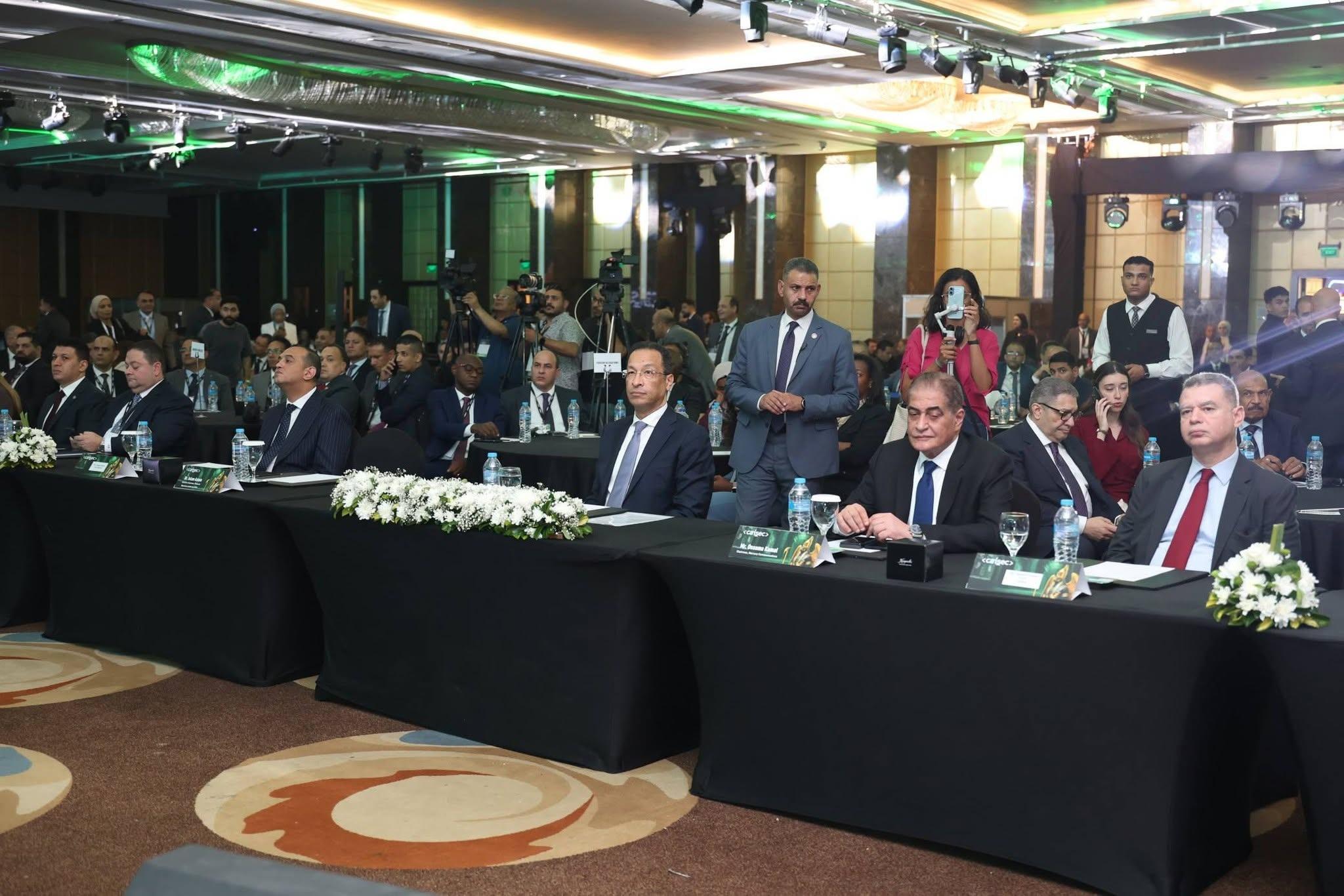 Opening session of the fifth CAISEC'26 conference